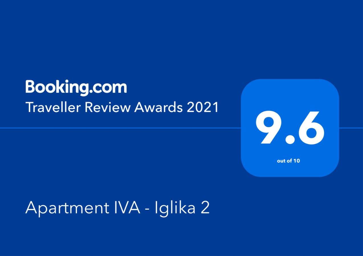 בורובץ Apartment Iva - Iglika 2 מראה חיצוני תמונה