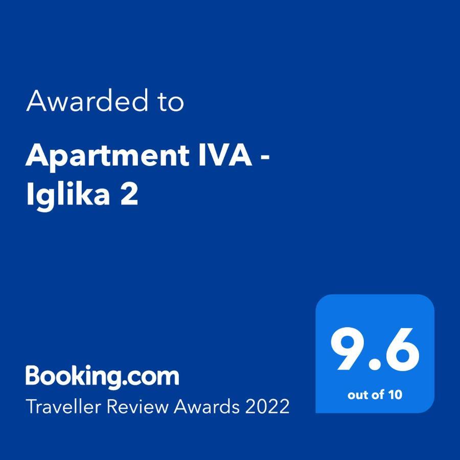 בורובץ Apartment Iva - Iglika 2 מראה חיצוני תמונה